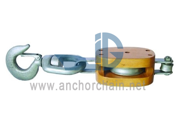 American Wooden Block Single Cum Rotating Link Type