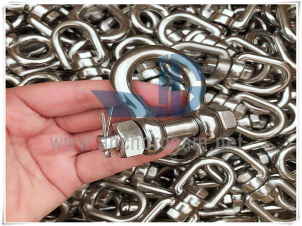 US Secutity Arcum Shackle G1230